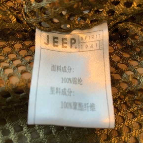 Jeep Brand Khaki Vest * Large - Picture 13 of 17